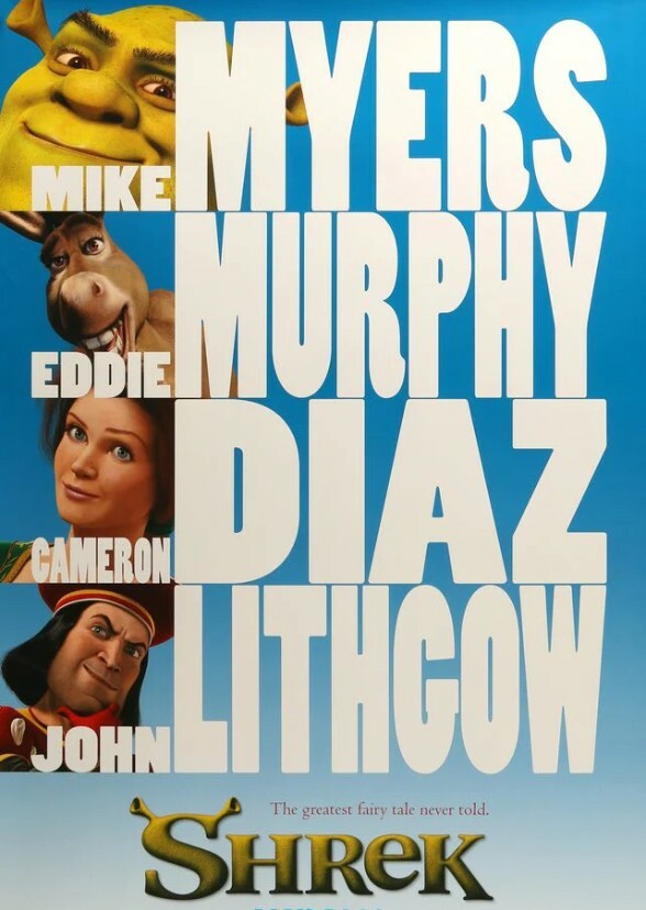 Shrek (1991)