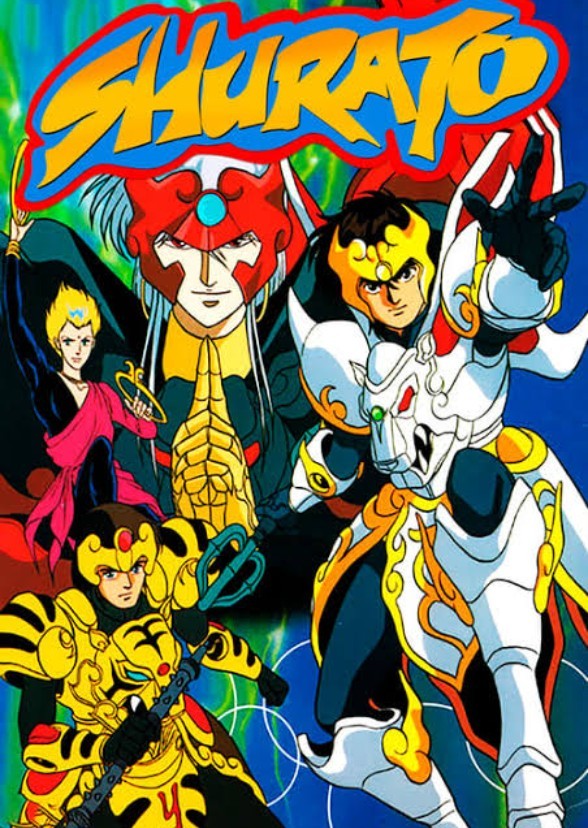 Shurato: The Movie
