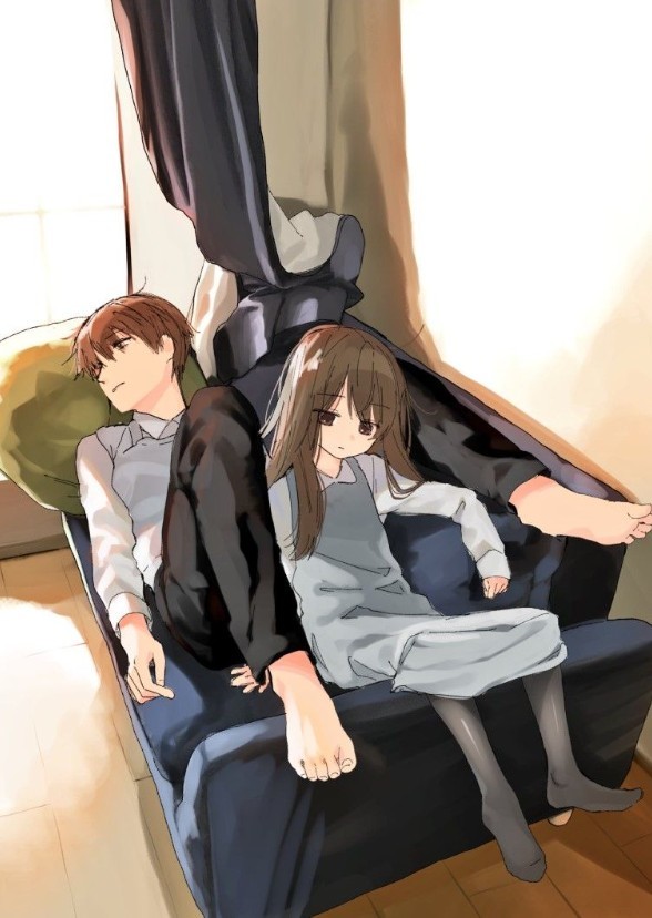 Sibling