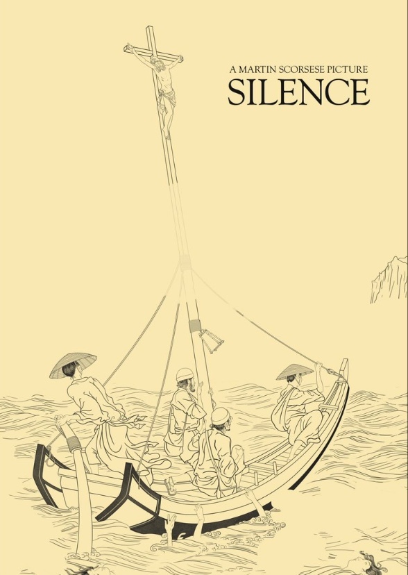 Silence (1986)