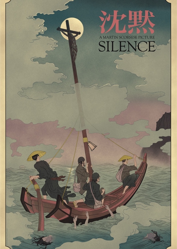 Silence (1996)