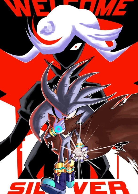 Silver (SCU)