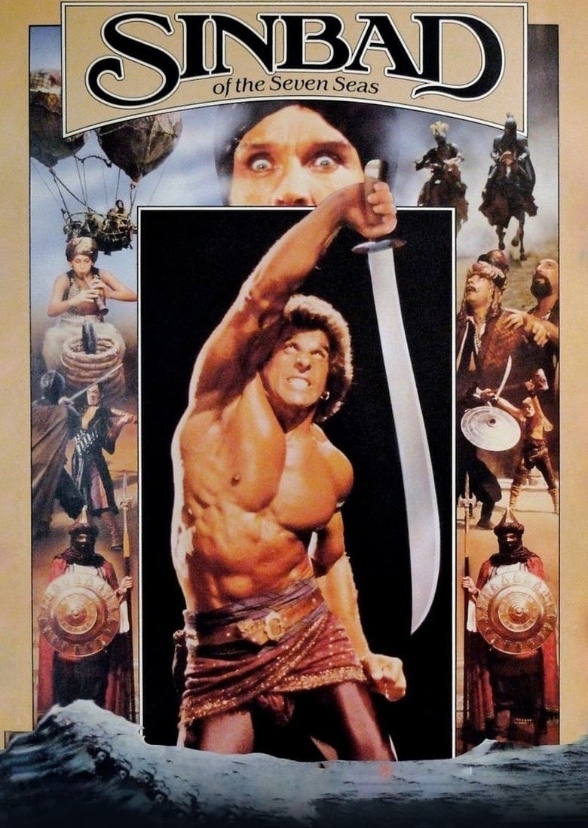 Sinbad And The Seven Seas 1989 Remake