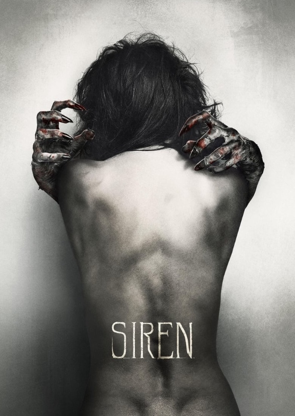 SiREN (Remake 2023)