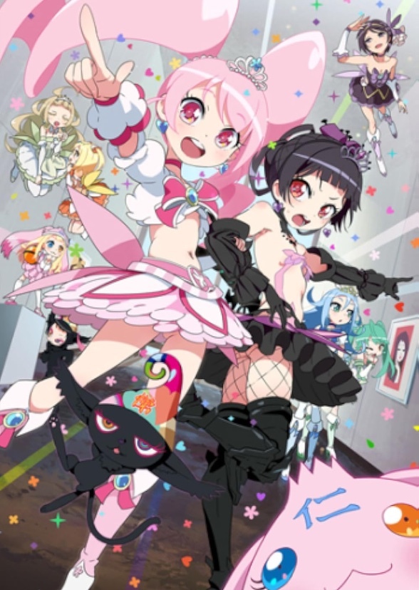 Six Hearts Princesses (Canadian Dub)