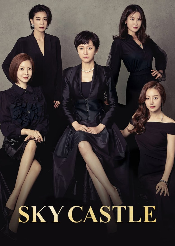 Sky Castle (Philippine Remake)