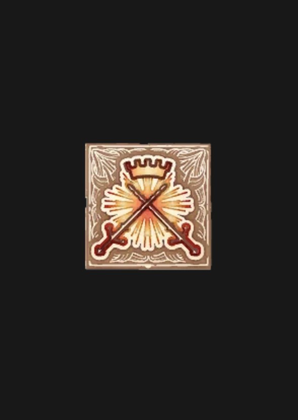 Skyrim - The Blades
