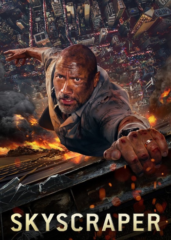 Skyscraper (1998)