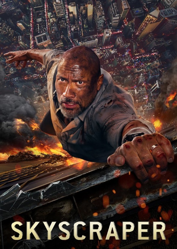 Skyscraper (1998)