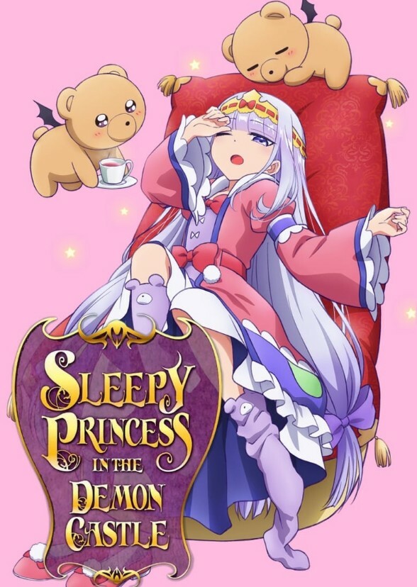 Sleepy princess in a demon castle