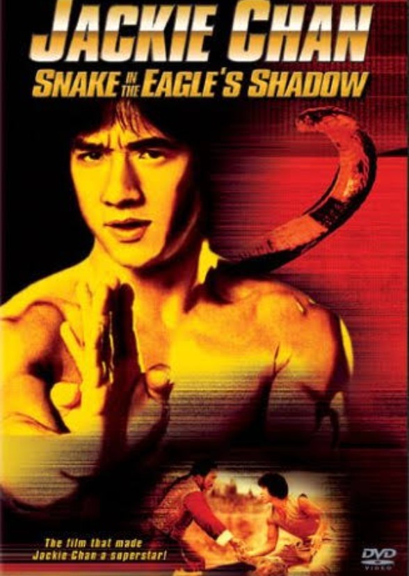 Snake On The Eagle's Shadow.