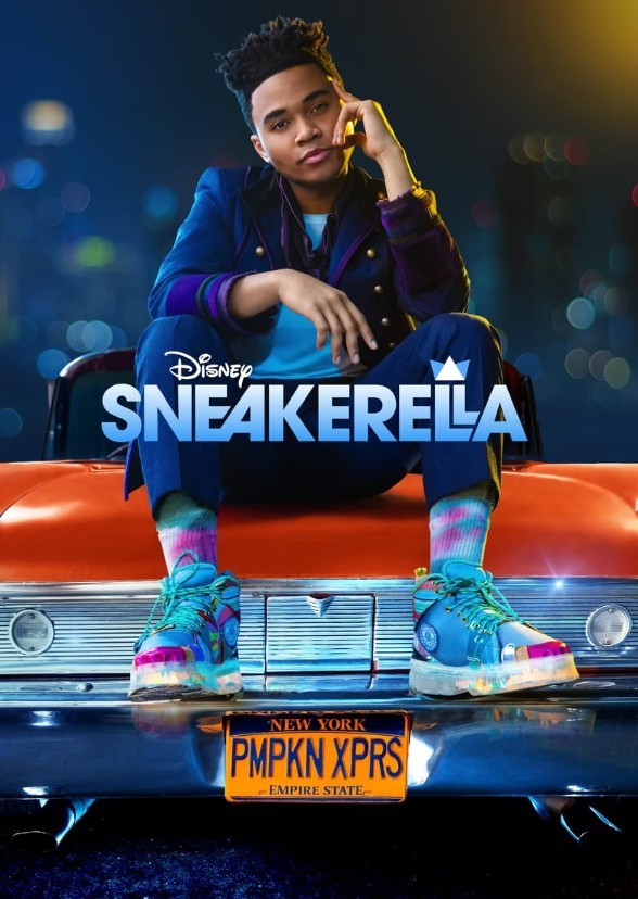 Sneakerella 2000's