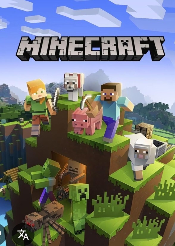 Snow White and The Seven Dwarfs in Minecraft