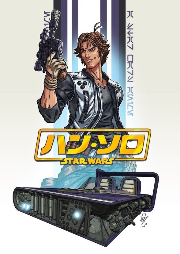 Solo: A Star Wars Anime Story