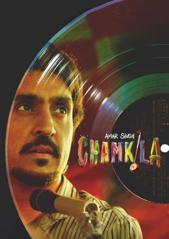 Sonic Rebel: The Chamkila Chronicles