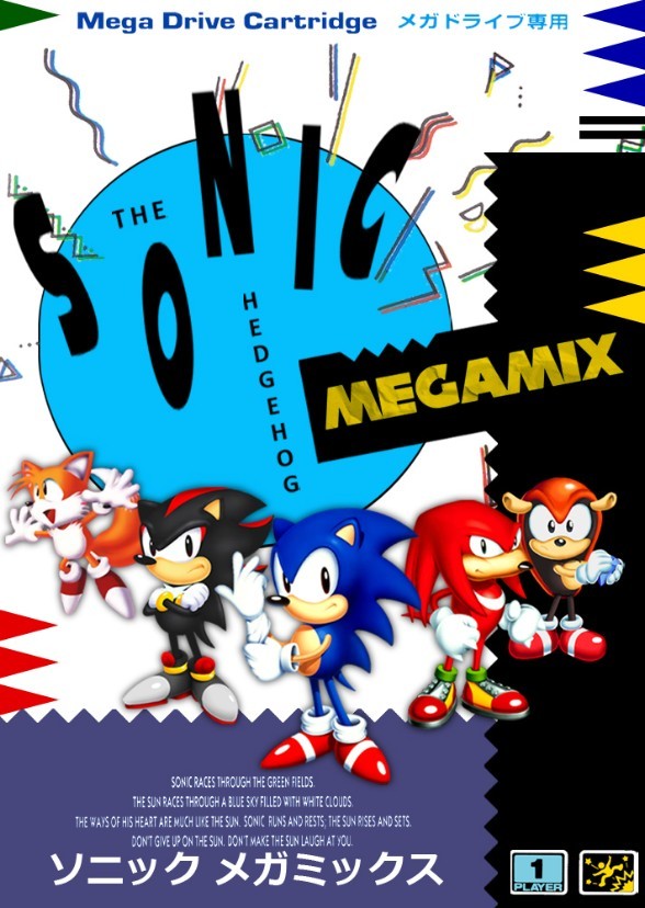 Sonic The Hedgehog 3: Episode 3