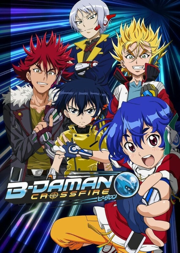 Sonic The Hedgehog x B-Daman Crossfire