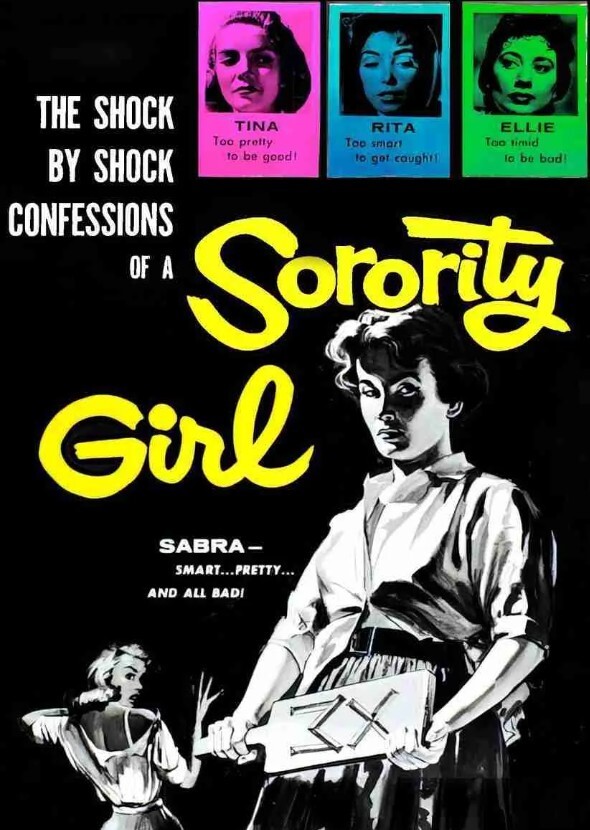 Sorority Girl (2007)