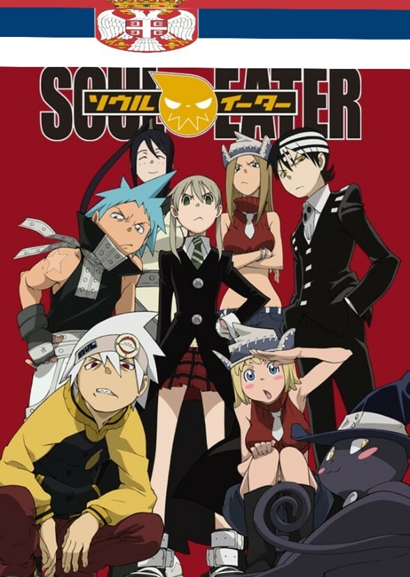 Soul Eater (Serbian dub) 