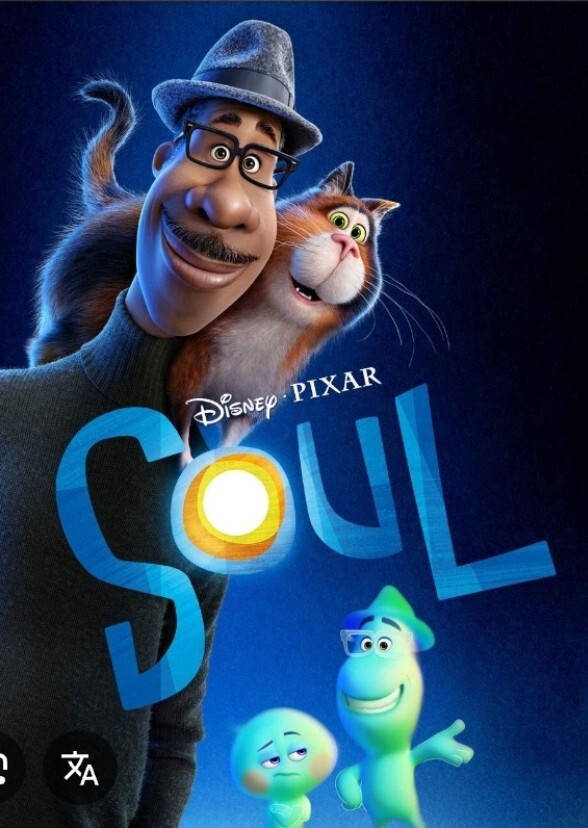 Soul live action