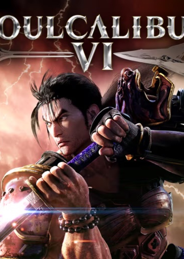 Soulcalibur VII
