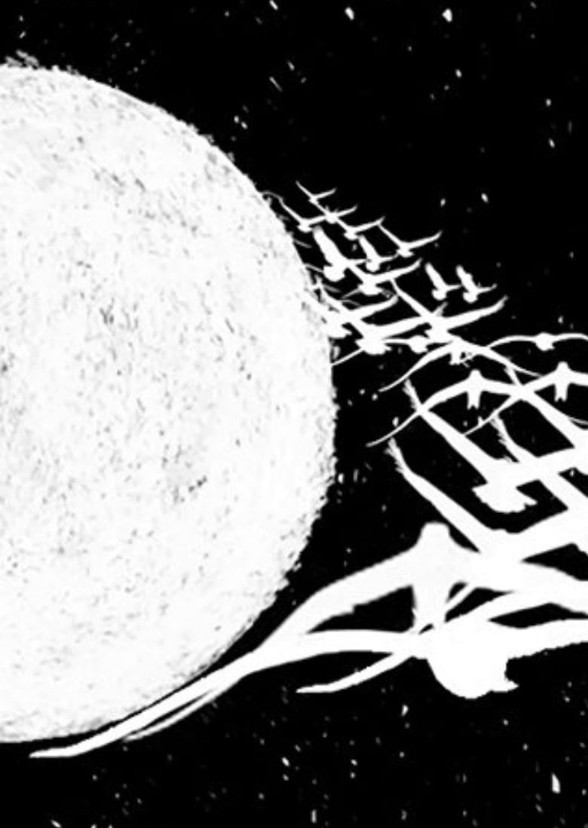 Space Colony
