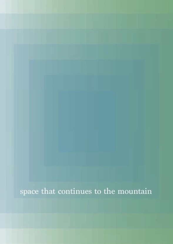 Space Mountain