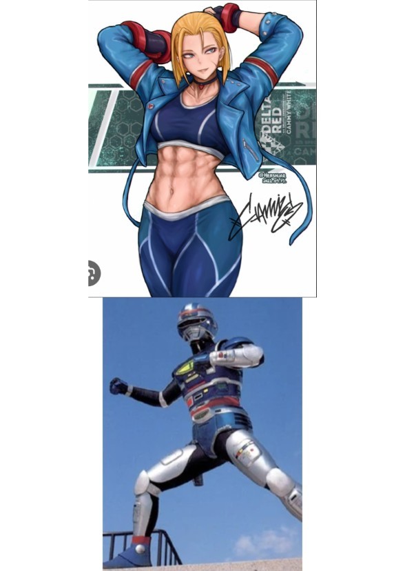 Space Sheriff Shaider, but it's Cammy