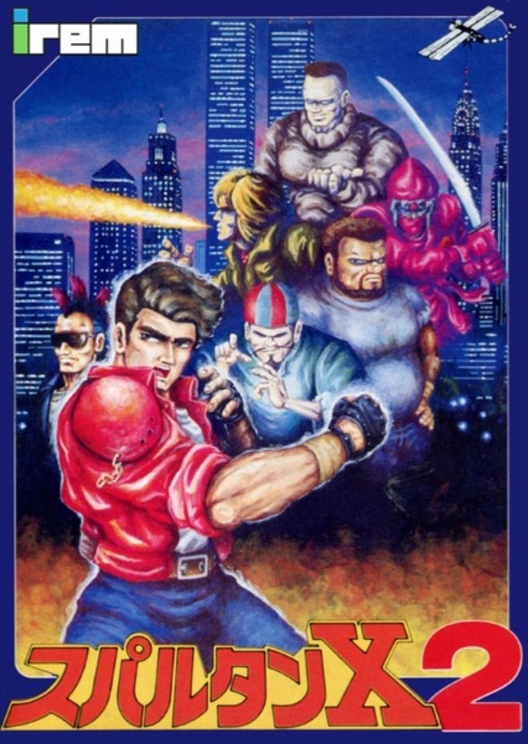 Spartan X2 (1991)
