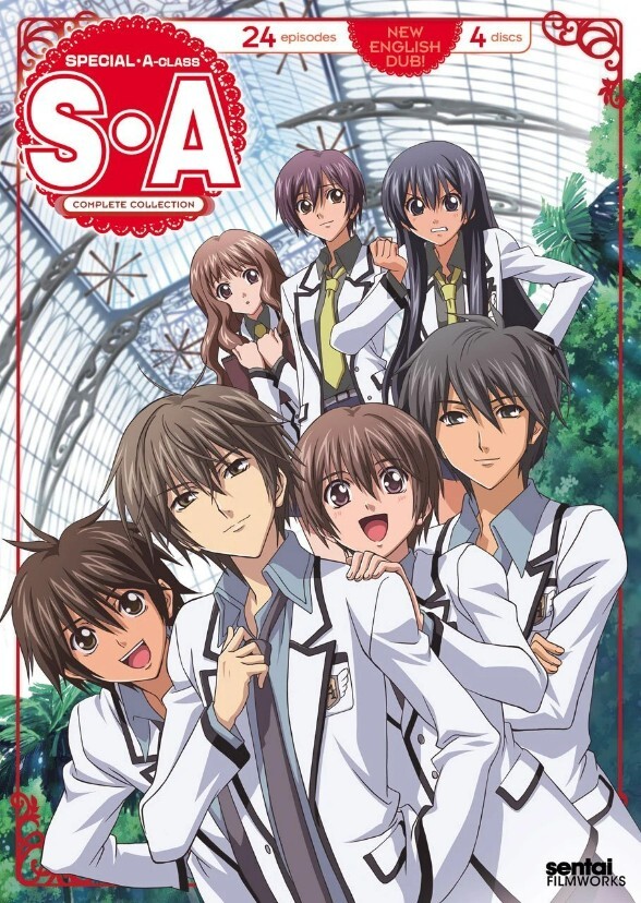Special A (S.A.) Live Action