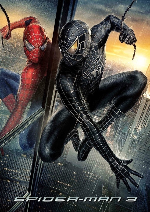 Spider-Man 3 (1977)