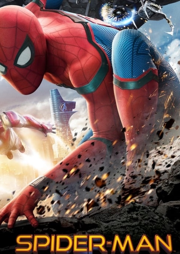 Spider-Man 5 MCU