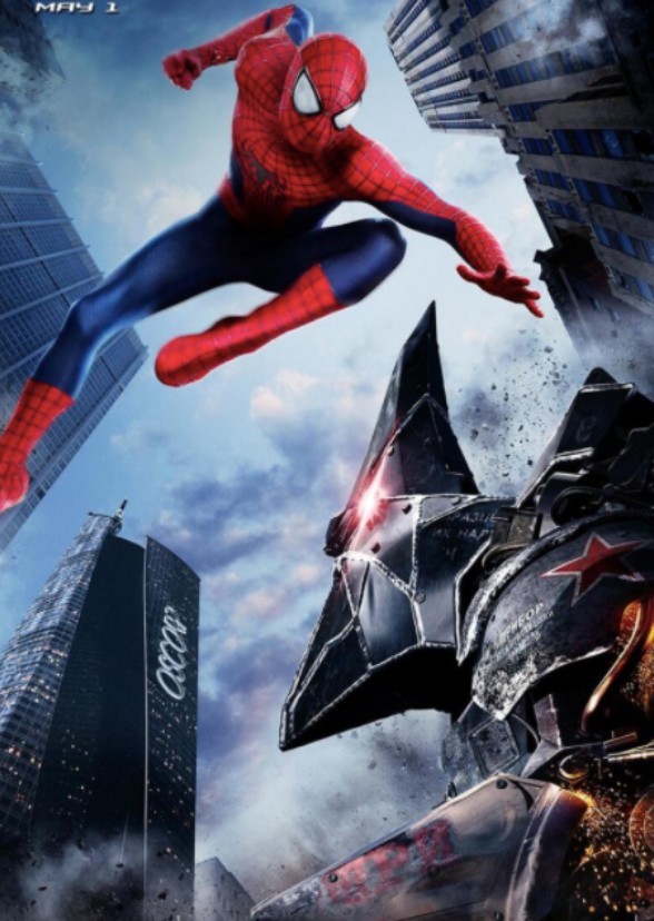 Spider-Man A New Home 