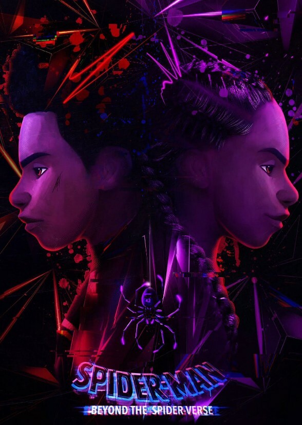 Spider-Man: Beyond the Spider-Verse