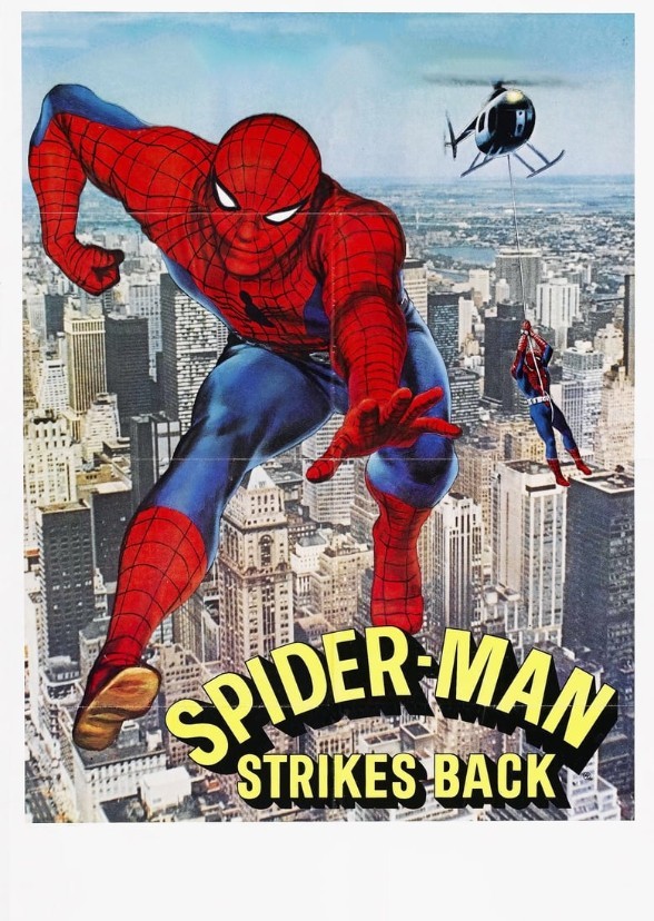 Spider-Man: Far From Home (2019)
