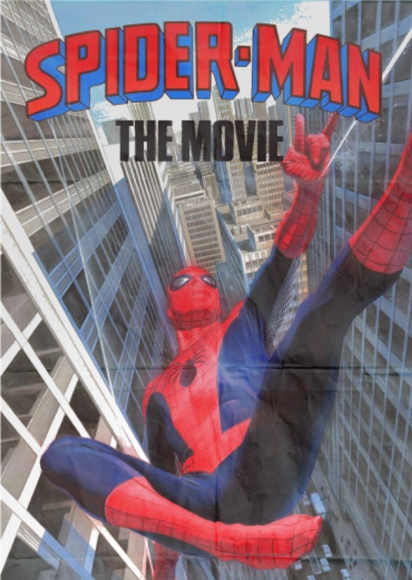 Spider-Man in the 80s 