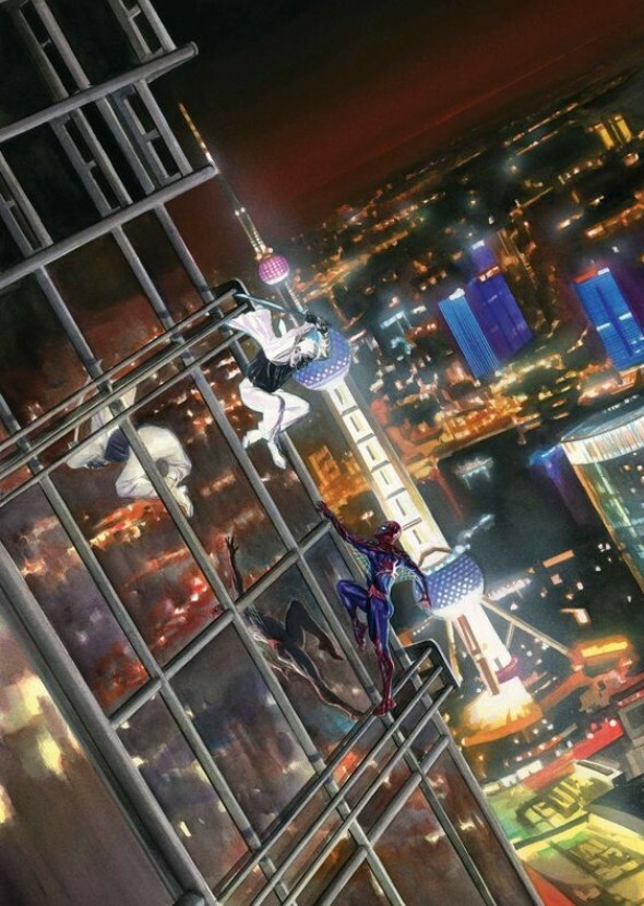 Spider-Man: Negative Energy  
