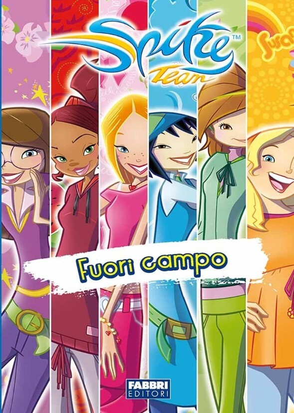 Spike team 60s live action 