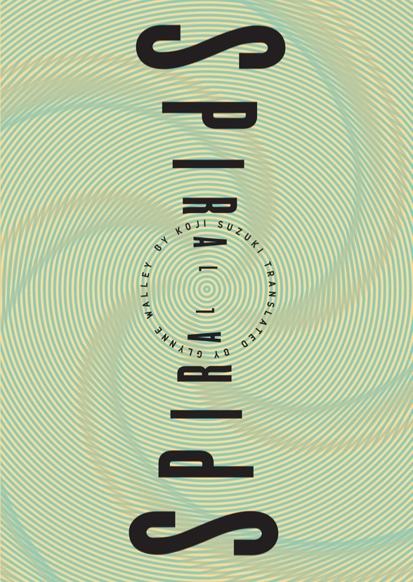 Spiral