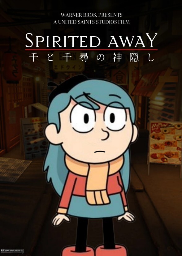 Spirited Away (1997)