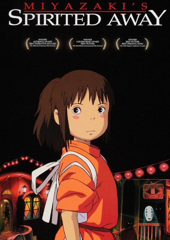 Spirited away Fan Casting on myCast