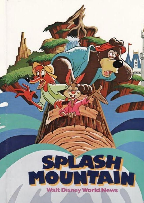 Splash Mountain (Live-Action)