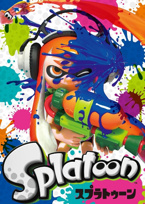Splatoon (NCU)