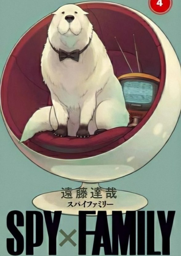 Spy X Family