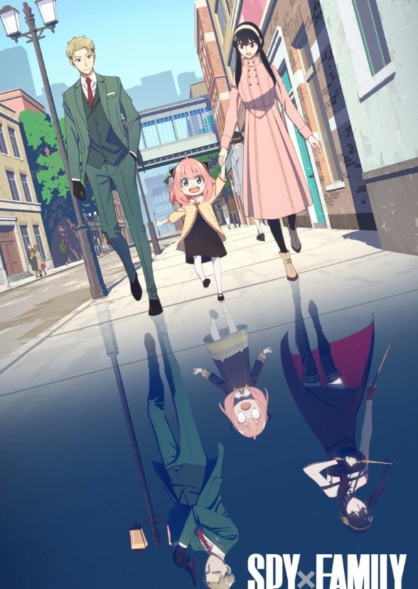 Spy X Family 