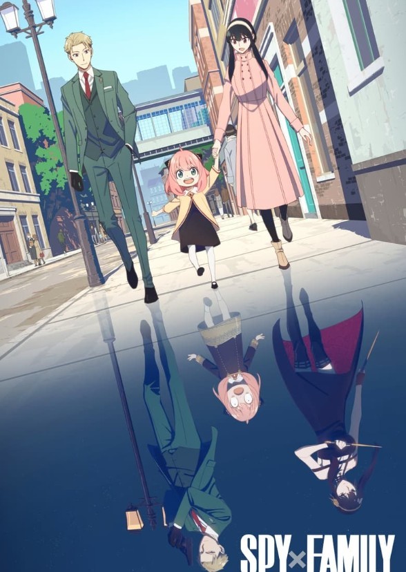 Spy x family