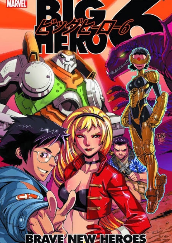 Big Hero 6