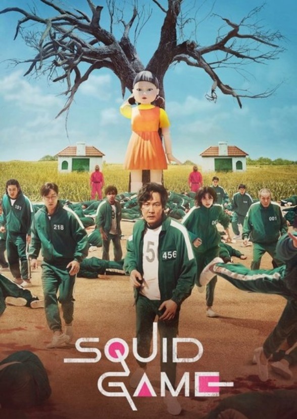 Squid Game (2022 film)