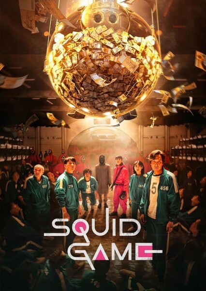 Squid Game (Season 3 but american) Fan Casting Poster