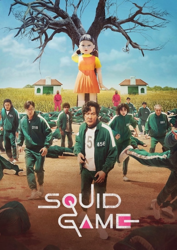 Squid Game (US Cast)